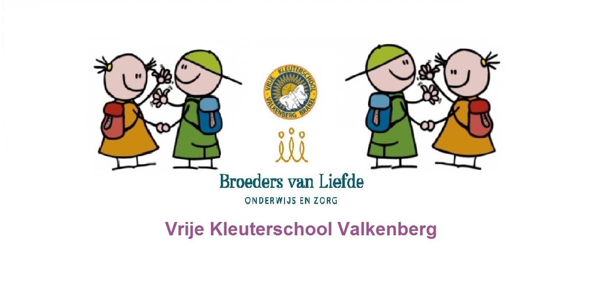 banner school banner school